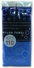 Cure Series Japanese Exfoliating Bath Towel - Blue, 110cm