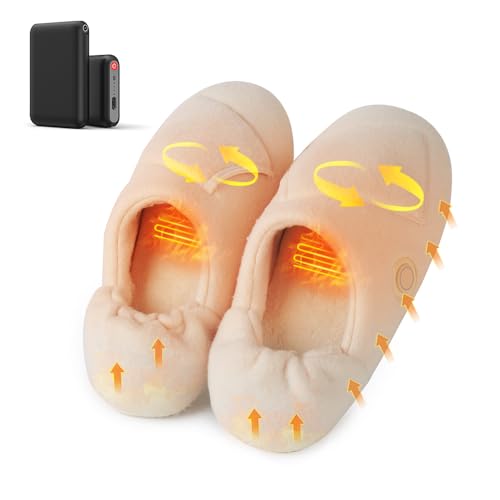 [Atour sp] 電気スリッパ 加熱 2個5000mAhモバイルバッテリー付 3段階温度調節...