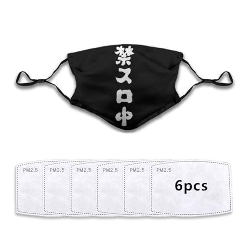 �z�}�X�N �������� ���� ���� �􂦂�}�X�N ���� �X�|�[�c �������₷�� �J��Ԃ��g���� �j�����p �W���[�N �M���O �l�^ �E�P�_�� M