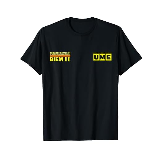 Unidad Militar de Emergencias UME-BIEM II Accesorio extra Camiseta