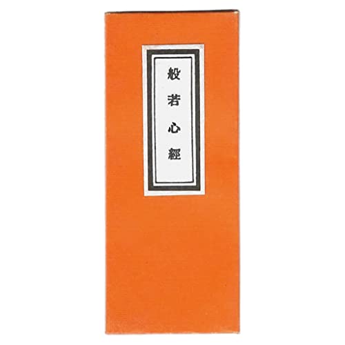 { ʎSo ܖ{ ӂ肪ȕt o