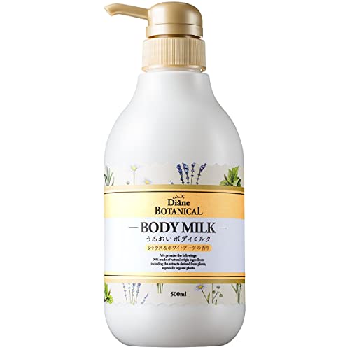 Body Milk Moist Diane Soin du Corps fluide haute hydratation anti-peau sèche