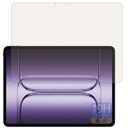 PDA�H�[ OnePlus Pad 2 Pro �Ή� 9H���d�x[�u���[���C�g�J�b�g] �ی� �t�B���� ���� ���{��