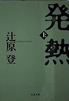 ??<?> (????) 4167316080 Book Cover