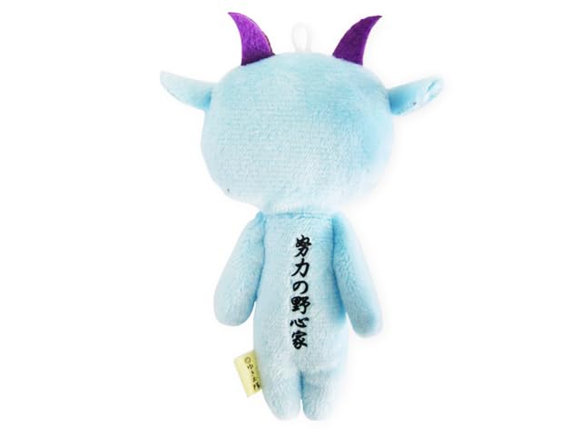 Amazon.co.jp: マスコット ゆきお 十二星座 やぎ座 ボール