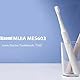 Xiaomi Mijia T100 Sonic Electric Toothbrush Adult Ultrasonic Automatic Toothbrush USB Rechargeable IPX7 Waterproof Electric Zahnbürste (White)