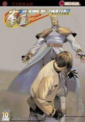 Télécharger King of Fighters Zillion -Tome 10- PDF Ebook En Ligne