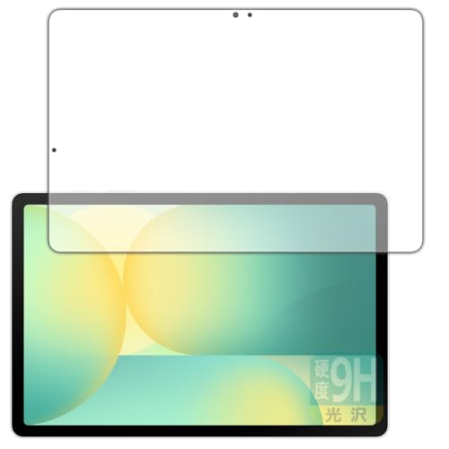 Amazon | PDA工房 Galaxy Tab S10 FE 対応 9H高硬度[光沢] 保護