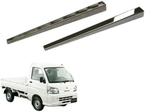 ワイパーアームカバー2枚セット 軽トラ用 (ハイゼット200系, ワイパー/ウロコ)