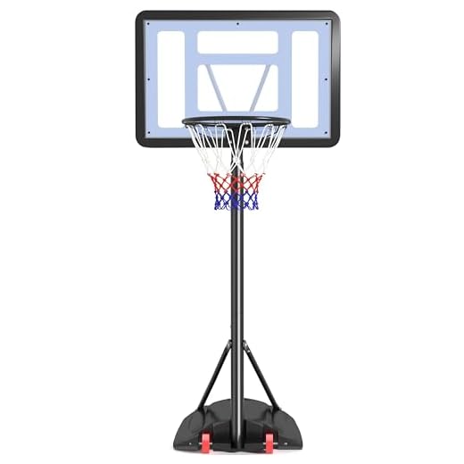YAHEETECH 7.2-9.2ft Basketball Hoop Backboard System Portable Removeable Basketball Hoop & Goals Outdoor/Indoor Adjustable Height Basketball Set for Kids/Youth/Teenagers