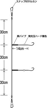 Hayabusa (hayabusa) nb601 Throw Torso Peck Calais, Seabass