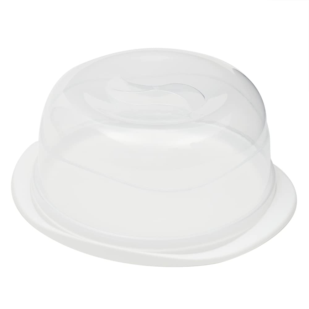 Home Basics Round Cake Keeper with Lid | Sturdy Plastic Cover White Bottom | Wave Design for Easy Carrying | Raised Sides | Push Top