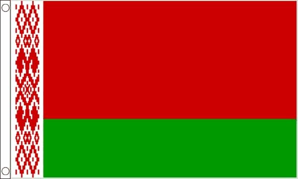 Flagtex Belarus Flag Large 8ft x 5ft (240cm x 150cm) - Image 2