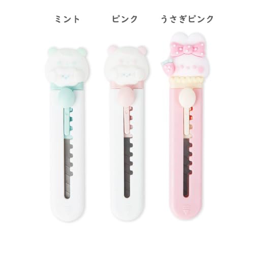 Amazon.co.jp: cutter-011小型カッター うさぎ くま 段ボール パステル
