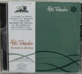 RAS TAKASHI - Forward To The East - CD