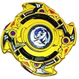 Amazon.co.jp: ベイブレードバースト ドラグーンファントム.G.V 