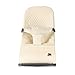 DERYAN Buddy Babywippe – Ergonomisch & Weich – Verstellbar & Klappbar – Reise-Wippe für Babys 0–9 kg – Creme