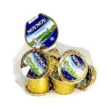 NOYNOY Full Cream Condensed Milk, 15g Mini Containers, 20-Count, 2 Bags