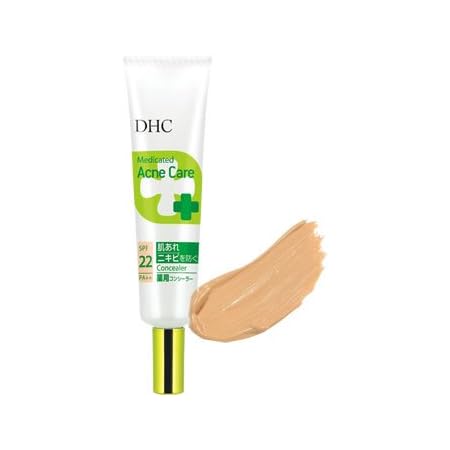 medicated spot concealer