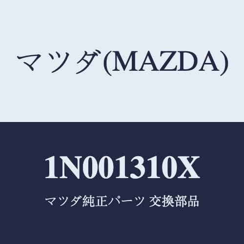 マツダ(Mazda) インレット マニホールド 1N001310X