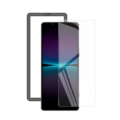Xperia 1 IV ガラスフィルム Xperia 1 IV SO-51C 強化ガラス 液晶保護フィルム クリア 2.5D曲面加工 0.3mm 超薄 透明 For エクスペリア 1 IV SOG06 フィルム