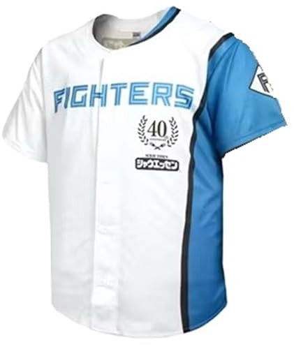 ファイターズ キッズユニフォームセット