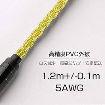 Amazon.co.jp: cooyin リケーブル MMCX イヤホンケーブル 8芯 7N