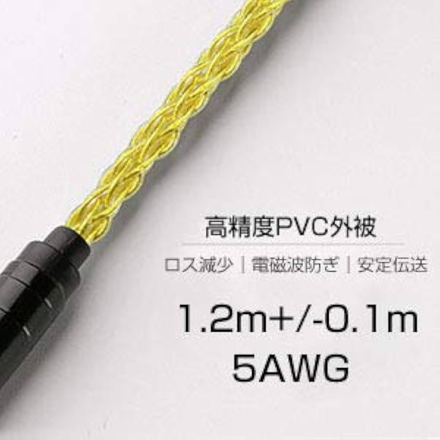 最後1点!最高仕様16コア 金メッキケーブル 膨張式mmcx/2.5mmバランス Amazon.co.jp: cooyin リケーブル MMCX イヤホンケーブル 8芯 7N