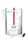 UFUFU WHITE ウフフホワイト (1日1粒30日分) 飲む 紫外線対策サプリ 機能性表示食品 紫外線 刺激から 肌を保護することを助ける 機能性表示食品 ハーブ健康本舗