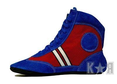 russian wrestling shoes
