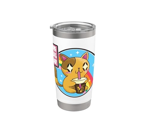 Gato Bebiendo Té Burbuja Kawaii Rainbow Retro Anime Vaso térmico de acero inoxidable de doble pared