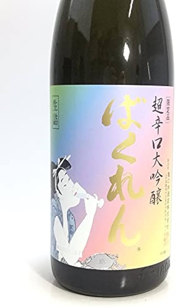 Amazon.co.jp: くどき上手 虹色 ばくれん 超辛口大吟醸 1800ml : 食品