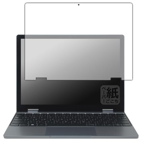 PDA�H�[ Zwide Mini Laptop NA105H �Ή� ���ɏ����悤�ȕ`���S�n �ی� �t�B���� ���˒ጸ ���{��