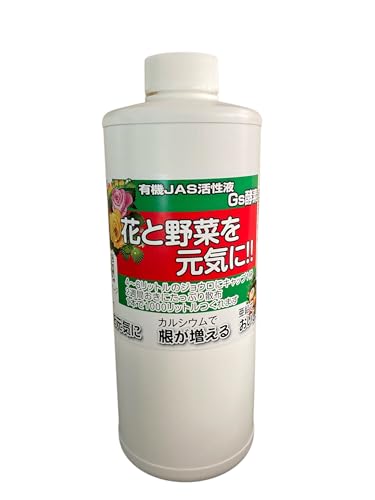 Gsyf (500ml) I[KjbNL@JASFKiK