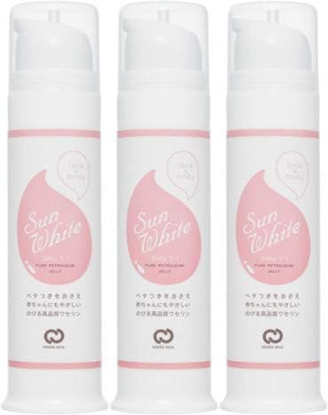 Amazon 3個セット サンホワイト シルキー 80g 日興リカ ボディクリーム 通販
