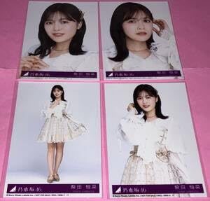 Amazon.co.jp: 柴田柚菜 生写真 乃木坂46 チャンスは平等 Type-A,B,C,D