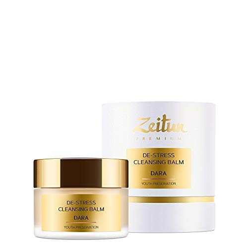 Zeitun Cleansing Balm Makeup Remover|Argan Oil Shea Butter Anti Aging Face Oil