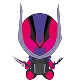 バンダイナムコヌイ(Bandai Namco Nui) 仮面ライダーゼッツ Chibiぬいぐるみ 仮面ライダードォーン 2693950 本体サイズ：約H170×W100×D70mm