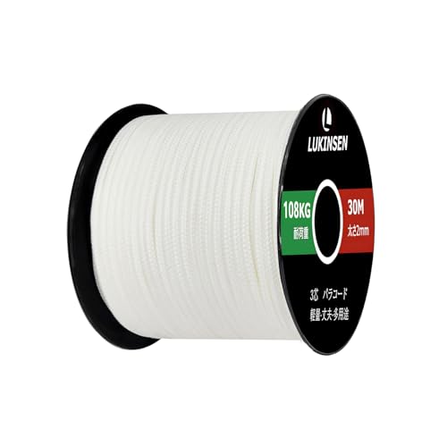 Lukinsen pR[h 2mm 3c 30m/60m pV[gR[h ω׏d108kg ׈ KC[v eg[v Lv AEghA DIY ҂ ANZT[p (zCg, 30m)