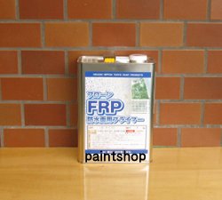 Amazon.co.jp: 東日本塗料 フローンFRP防水面用プライマー 4kg : DIY 
