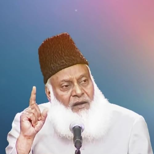 Tafseer of Quran Urdu Abdullah Audible Books & Originals