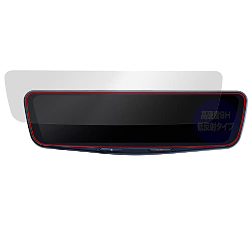 ミヤビックス ALPINE DIGITAL MIRROR DVR-DM1200A 用 PET製 9H 低反射 保護 フィルム 強化ガラス同等の硬度 高硬度9H素材採用 日本製 OverLay Plus 9H