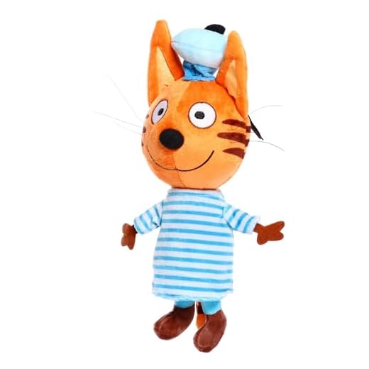 KideCats Russian Stuffed Cartoon Cat