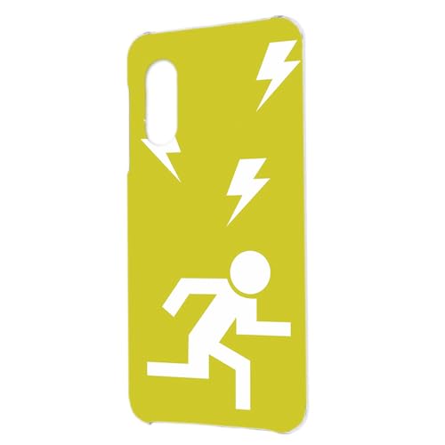 arrows N F-51C p  W COWbg CG[ X}zP[X A[YÑP[X P[^C n[hJo[ h146a01