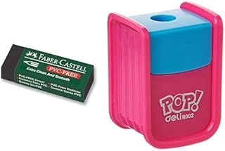 مجموعة مستلزمات الكتابة الأساسية (فابر-استيكة كاستل، أسود، 120245 + براية أقلام رصاص للوازم المدرسية من ديلي - متنوعة)