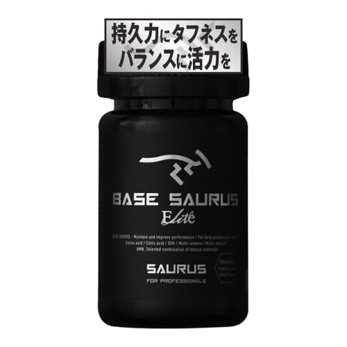 BASE SAURUS Elite (x[XTEXG[g) }`~l }`r^~ DHA NG_ A~m_z r^~E~lܗLHi NMN DHA/EPA }\ jO t}\ i[