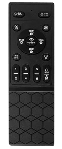 Amazon.co.jp: シーリングファンライト リモコン 型番LW018用 : ホーム