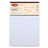 メリーナイト 毛布カバー ガーゼ ブルー シングル 約145×205cm 日本製 綿100% 軽量 通気性 ふんわりやさしい肌触り 吸水性 洗える すぐ乾く 衛生的 清潔 毛布の毛羽の飛散を防ぐ 秋冬寝具 5241-76