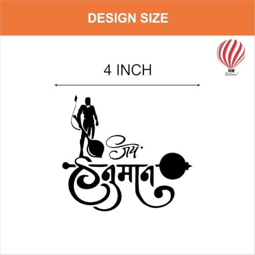 Image of HK Balloons 50Pcs Shree Hanuman Jayanti Decoration Printed Orange Balloons For Hanuman Jayanthi Inauguration and Religious Festival Decoration /Jai Shree Hanumanji Puja,Temple Decorations Ram Navami