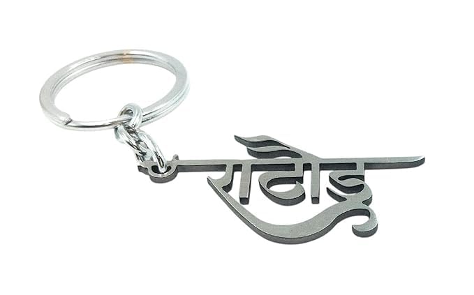 Image of Keychain for Car Bike & Home Keys | Good Luck Protection Charm Key Ring | Stylish Positivity Evil Eye Key Chain for Birthday Gifting and Decorative Purpose
